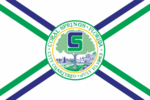CoralSprings City Flag